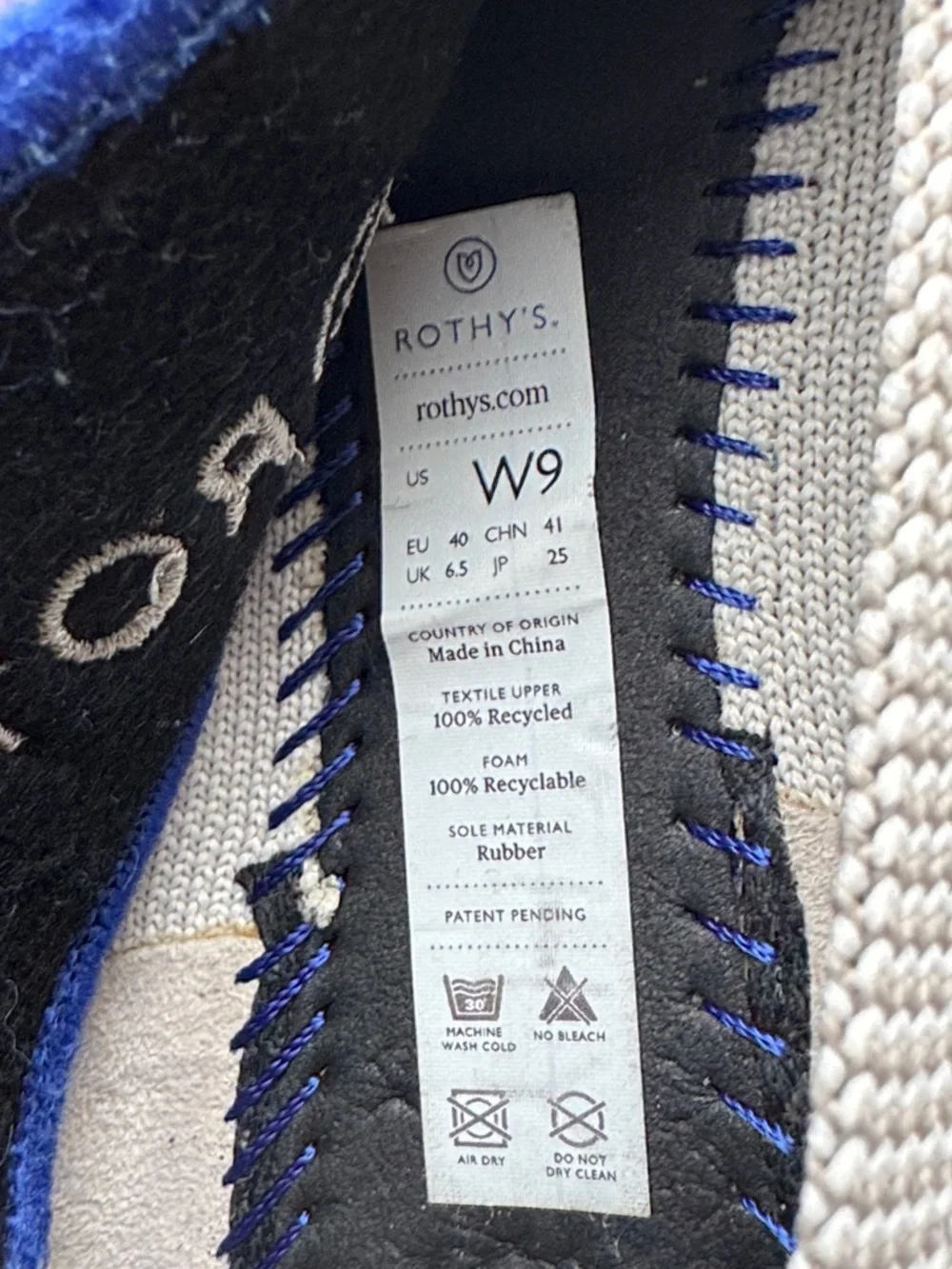 Rothy’s Ecru‎ Flats